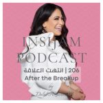 Insijam Podcast with Dalal Al-Janaie